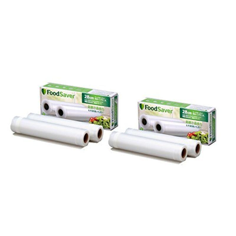 FoodSaver 公式 真空パックロール 28cm4本セット PRBT2