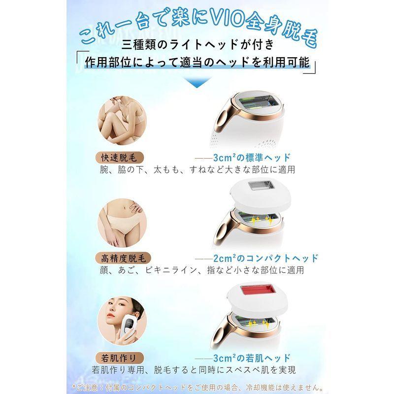 脱毛器 国内サロン級＆業界最強パワー IPLパルス技術 全身脱毛 -1℃急速冷感脱毛 99万発照射 5段階レベル 家庭用脱毛器 メンズ 国内サロン級＆業界最強パワー IPLパルス技術 全身脱毛 99万発照射 5段階レベル 家庭用脱毛器 メンズ