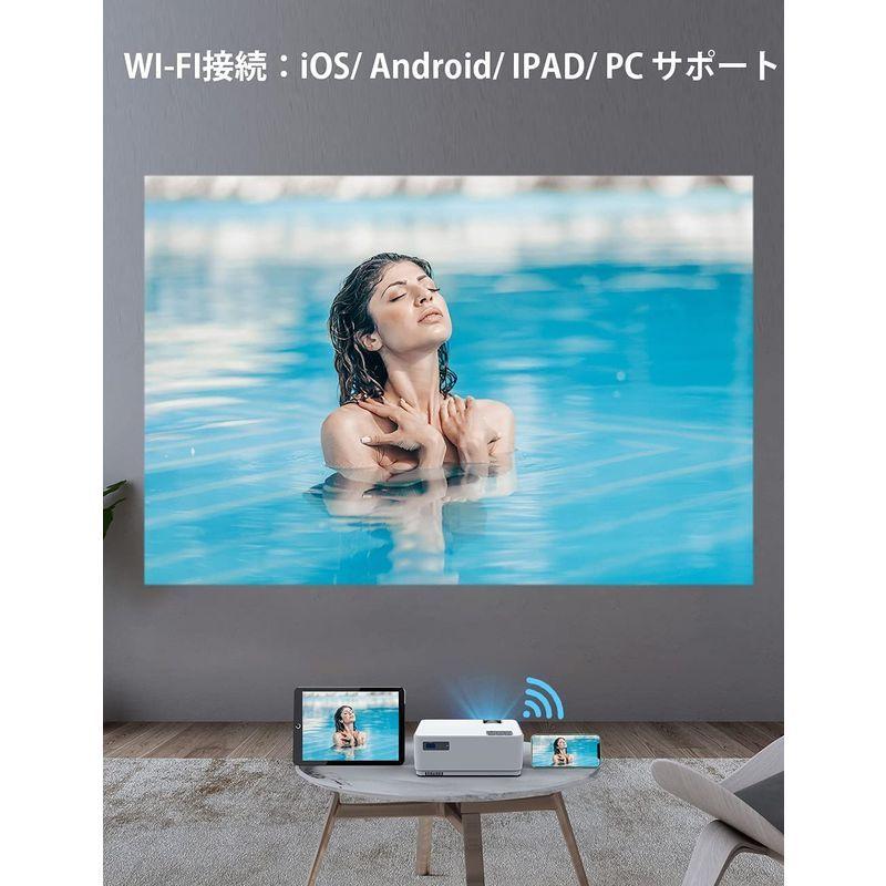 DBPOWER WiFi プロジェクター 8000lm リアル1920×1080P解像度 WiFi接続可 iOS Android両方対応 交 - 6
