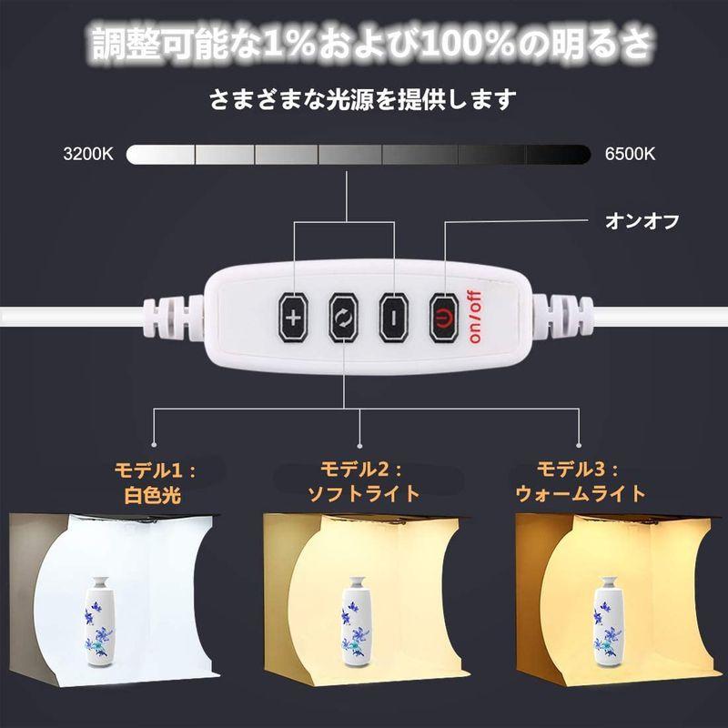 在庫一掃】【在庫一掃】PULUZ 小型簡易撮影ボックス 丸形LEDリングライト付き 物撮り ライト64PCS ミニ卓上撮影ブース 折りたたみポータブル 写真撮影用ス カメラアクセサリー 撮影ボックス 簡易スタジオ 20cm ポータブル折りたたみ 3色LEDライト 調整可能な明るさ 6色背景紙 サイズに小物専用な 撮影キット