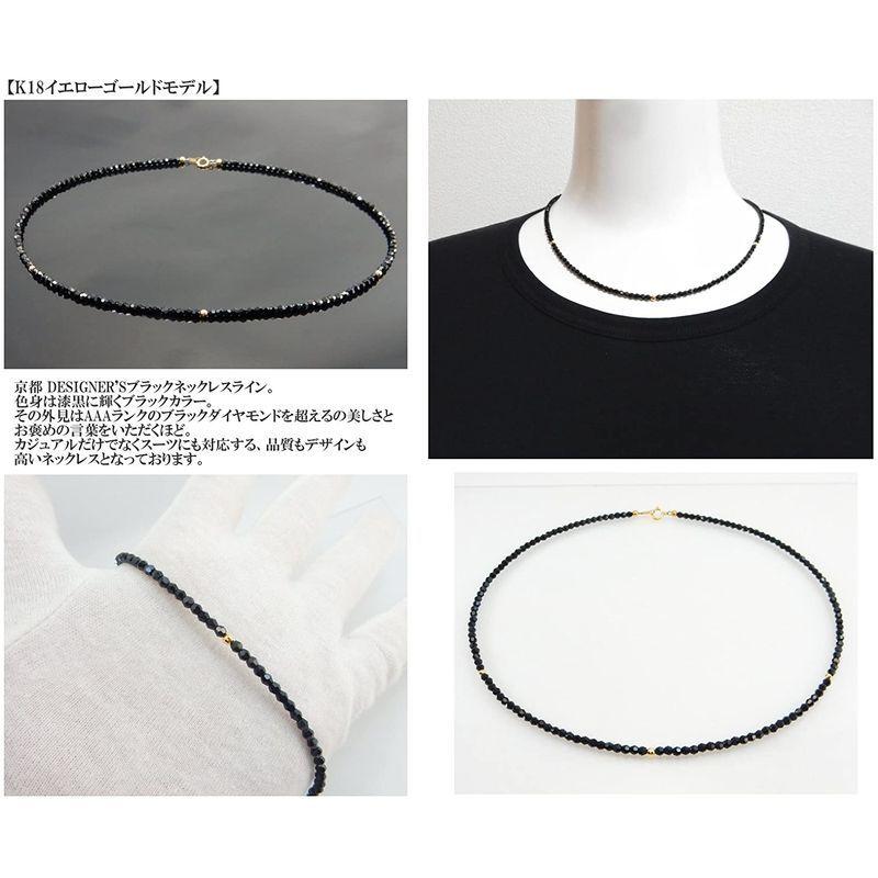 ROYAL JEWELRY(ロイヤルジュエリー) 3mm 18K ブラックダイヤモンドカラー スワロフスキー Rクリスタル ネックレス (イ JEWELRY ロイヤルジュエリー 3mm 18K ブラックダイヤモンドカラー スワロフスキー Rクリスタル ネックレス イ