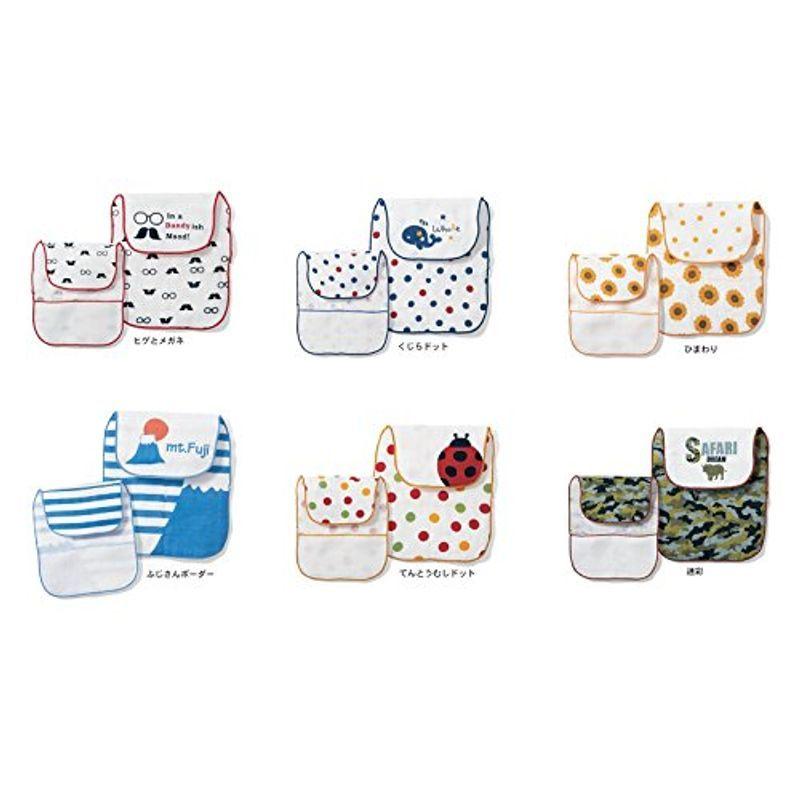 Dwsioow ５重ガーゼ汗取りパッド ベビー 赤ちゃん 背中 インナー あせも対策 ガーゼ パイル かわいい 無添加素材 プレゼント 自分 Yuthri 通販 Yahoo ショッピング