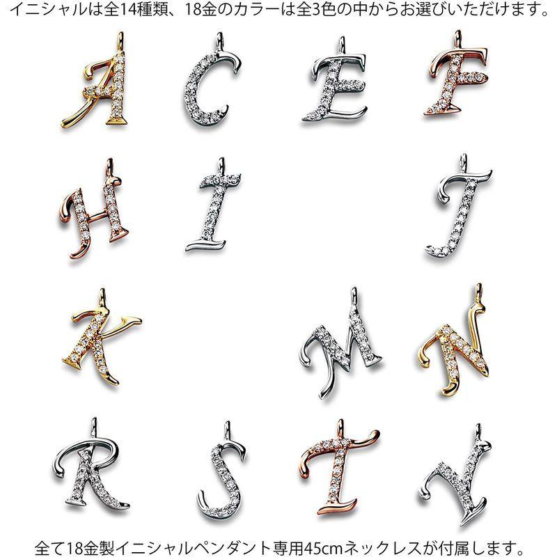 ★レア物 新品未開封 スイートテン・ダイヤモンド 正規品Sweet 10 Diamond イニシャル「E」 18金ピンクゴールドダイヤモンドイニシャルペン 【PE1450525701】(52964円)