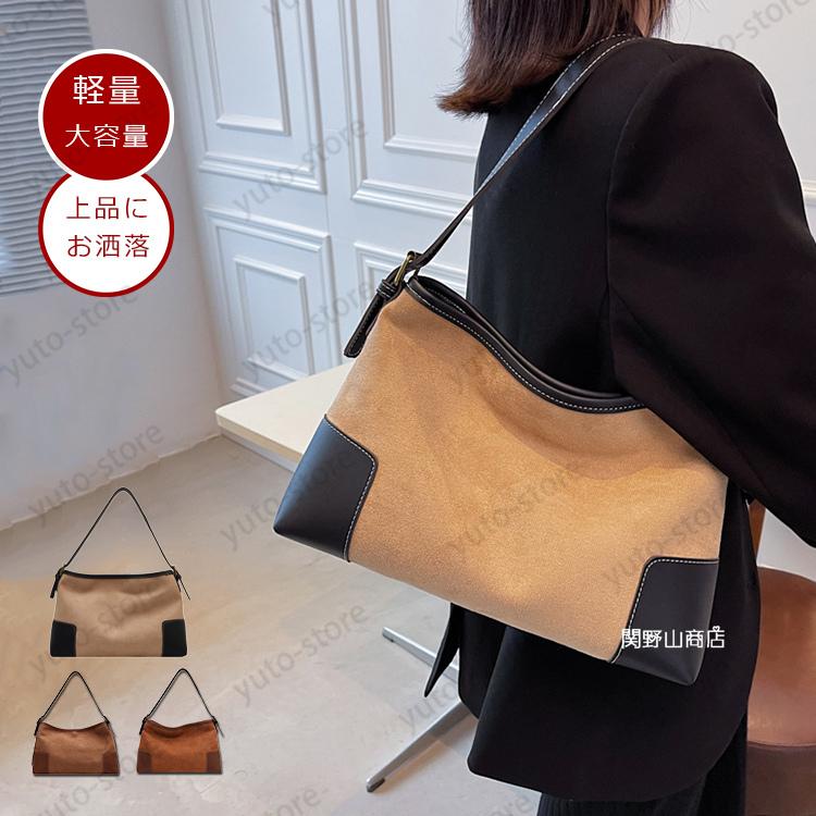 トートバッグ レディース 軽い 大きめ 通勤バッグ トート 40代 2way ショルダーバッグ 軽量 肩掛けバッグ おしゃれ きれいめ 女性 バッグ 大容量 旅行 Cyhol561 関野山商店 通販 Yahoo ショッピング