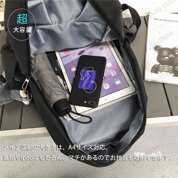 新品未使用 リュック レディース 通勤 40代 ビジネスリュック 大容量 バックパック 旅行 リュックサック 通学 女子 男子 ディバッグ おしゃれ カバン シンプル 黒 Aynaelda Com