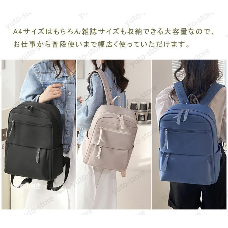 海外限定 リュック レディース 通勤 40代 ビジネスリュック 大容量 リュックサック 軽い バックパック 軽量 ディバッグ 女性 鞄 おしゃれ 旅行 シンプル スポーツ Aynaelda Com