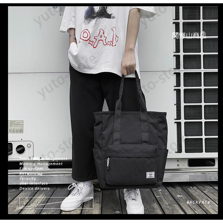 トートバッグ メンズ 縦長 ナイロンバッグ トート 大きめ ビジネス 通勤バッグ おしゃれ 大学生 軽い 男性 男子 鞄 カジュアル シンプル 旅行 スポーツ Yuto017 関野山商店 通販 Yahoo ショッピング