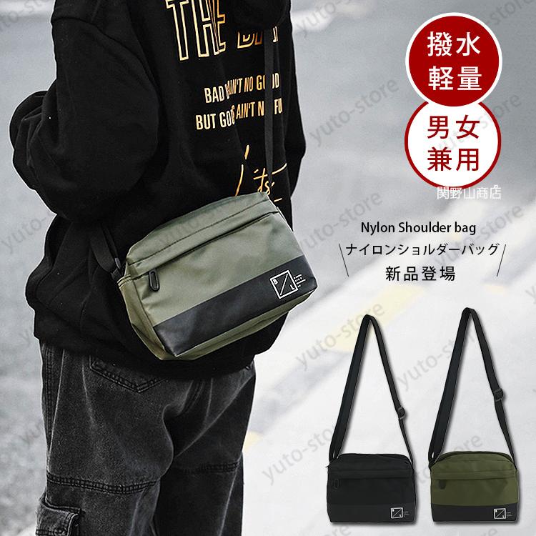 ショルダーバッグ メンズ 小さい 斜めがけバッグ ナイロン 軽い メッセンジャーバッグ スポーツ ミニショルダーバッグ 男性 鞄 バック カジュアル Yuto159 関野山商店 通販 Yahoo ショッピング