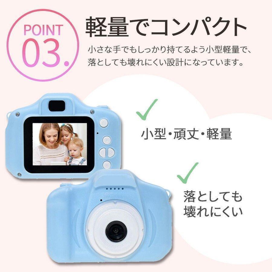 店 有斗キッズカメラ 誕生日 プレゼント Usb充電 おしゃれ 可愛い かわいい 子供用 800万画素 子供用カメラ トイカメラ デジタルカメラコンパクト 知育玩具 Redoriente Net