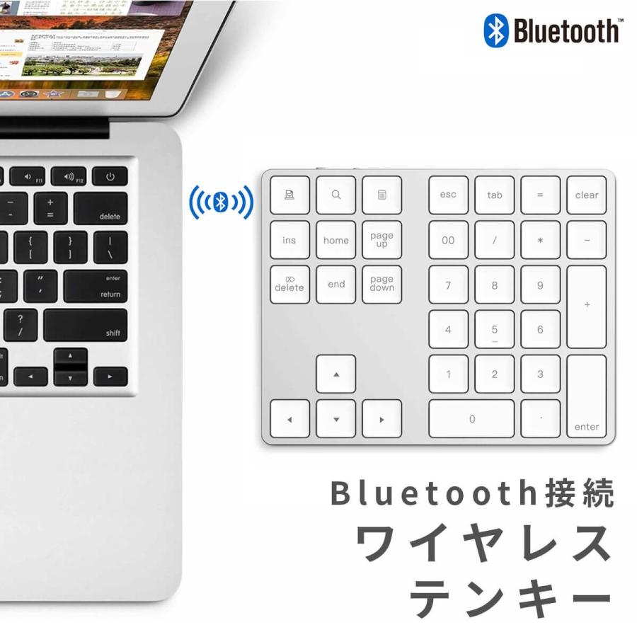 期間限定お試し価格 テンキー ワイヤレス Bluetooth キーボード 数字 ノートパソコン Android Macbook Windows タブレット
