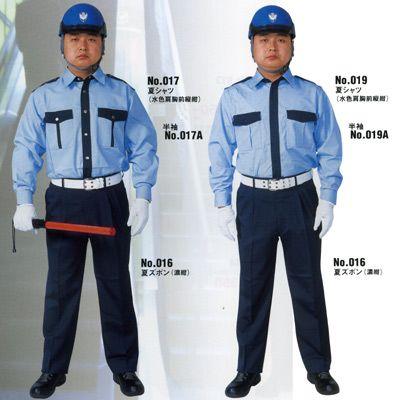 警備服 夏用カッターシャツ上下組（グレー色肩胸前縦紺） : ゆとり安全
