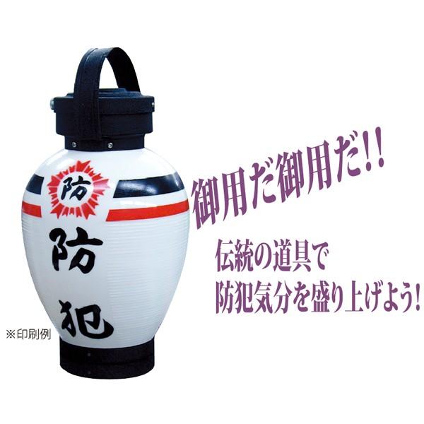 杉崎仁志の大富豪金魂巻（定価28万円）