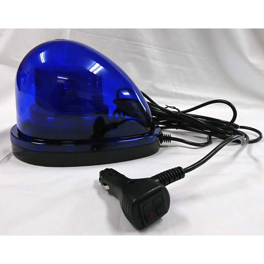 モーターレスLED回転、点滅灯12V/24V兼用 モーターレス】 車載回転灯 警備・保安用 ハイパワーLED回転