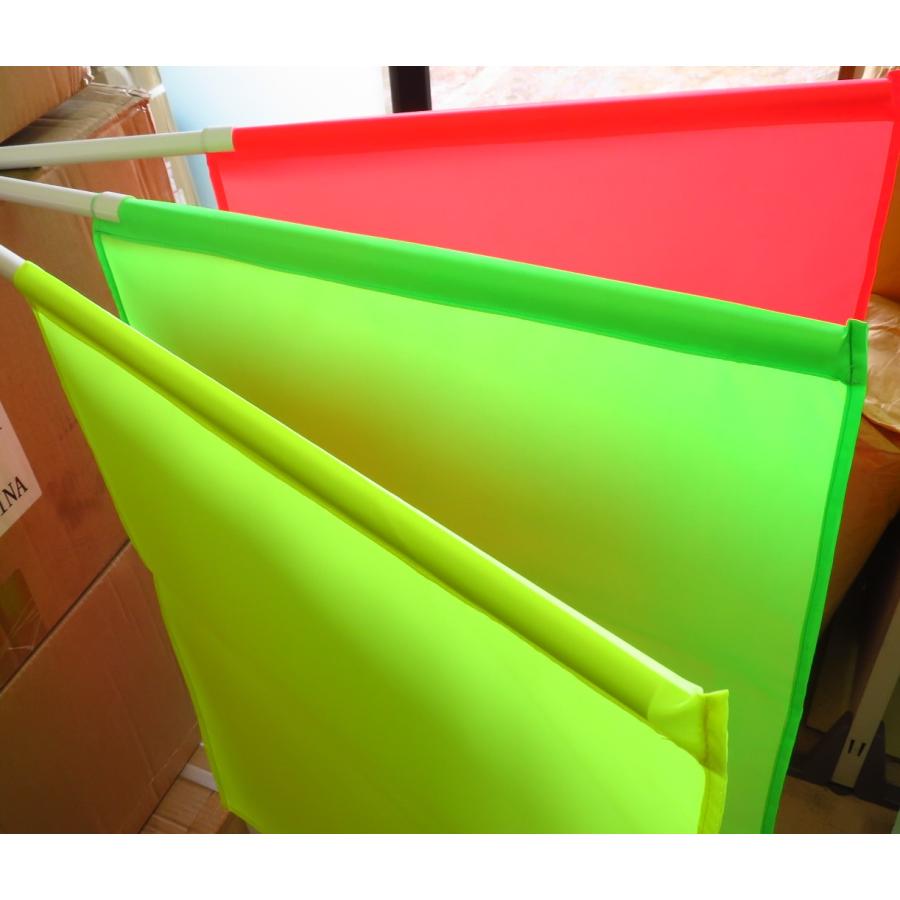 蛍光旗 赤 黄 緑色 サイズ45×50 防災にも : ゆとり安全 - 通販