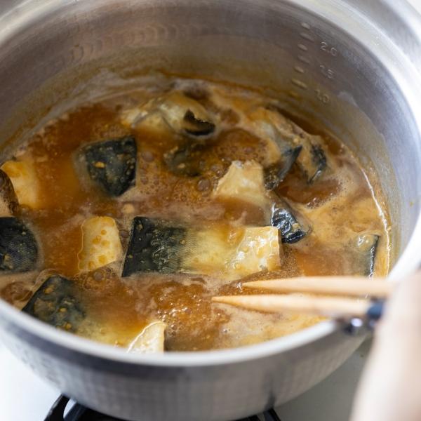 share with Kurihara harumi 栗原はるみ/キッチン用品/アルミ打ち出し