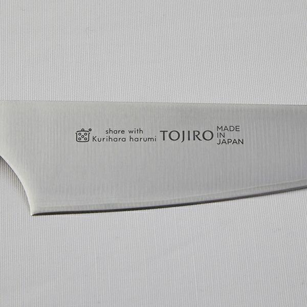 栗原はるみ/キッチン用品/ゆとりの空間×TOJIRO PRO複合材ぶどう柄