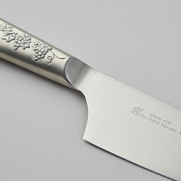 栗原はるみ ぶどうキッチンナイフLとS share with Kurihara harumi 栗原はるみ/キッチン用品/ゆとりの