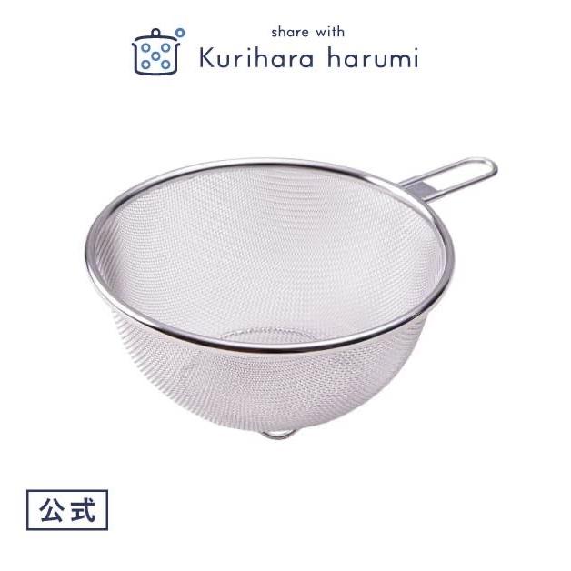 栗原はるみ ギフト包装可 アルミ シフォンケーキ型 17cm  /ポイント利用 シフォンケーキ型 17cm アルミ シフォンケーキ型 17cm 製菓道具 料理家 レシピ・オンラインショップ 公式 ゆとりの空間