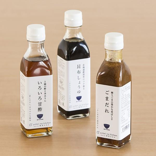 ギフト包装可調味料 ゆとりのキッチン 昆布しょうゆ 栗原はるみ  キッチン 家族 一人暮らし 新生活   結婚祝い/ポイント利用 | share with Kurihara harumi | 01