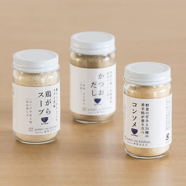 ギフト包装可調味料 ゆとりのキッチン かつおだし 栗原はるみ 栗原 はるみ キッチン 家族 一人暮らし 新生活 母の日 お中元 結婚祝い|yutoribymail|02