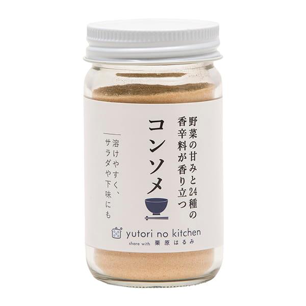 ギフト包装可調味料 ゆとりのキッチン コンソメ 栗原はるみ  キッチン 家族 一人暮らし 新生活   結婚祝い/ポイント利用 | share with Kurihara harumi
