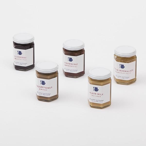 ギフト包装可ジャム ゆとりのキッチン コンフィチュール 福岡のあまおういちご 150g 栗原はるみ 栗原 はるみ キッチン 家族 一人暮らし Yk 公式 ゆとりの空間 By栗原はるみ 通販 Yahoo ショッピング