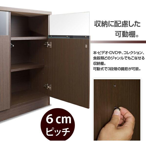 リビングキャビネット幅80 扉タイプ 収納家具 タンス チェスト 完成品 扉にガラスが一体化 スタイリッシュ  NO-0001 日本製 ランキング1位の画像