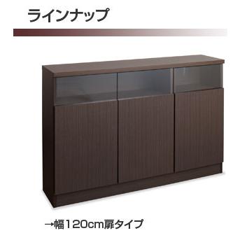 リビングキャビネット幅80 扉タイプ 収納家具 タンス チェスト 完成品 扉にガラスが一体化 スタイリッシュ  NO-0001 日本製 ランキング1位の画像