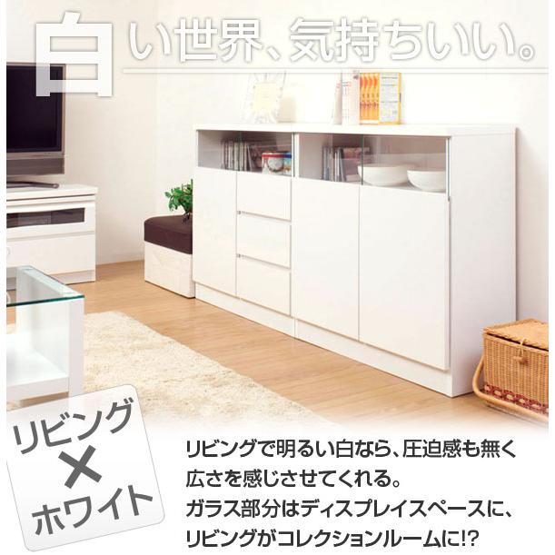リビングキャビネット幅80 扉タイプ 収納家具 タンス チェスト 完成品 扉にガラスが一体化 スタイリッシュ  NO-0001 日本製 ランキング1位の画像