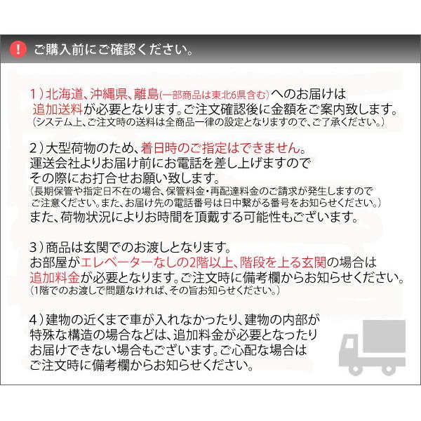 ランキング1位 300円クーポン進呈 キャスター付パーテーション 2連145cm NJ-0049 間仕切り 衝立 折りたたみ キャスター オフィス家具 NJ-0049 NJ-0050.NJ-0051｜yutoriplan｜04