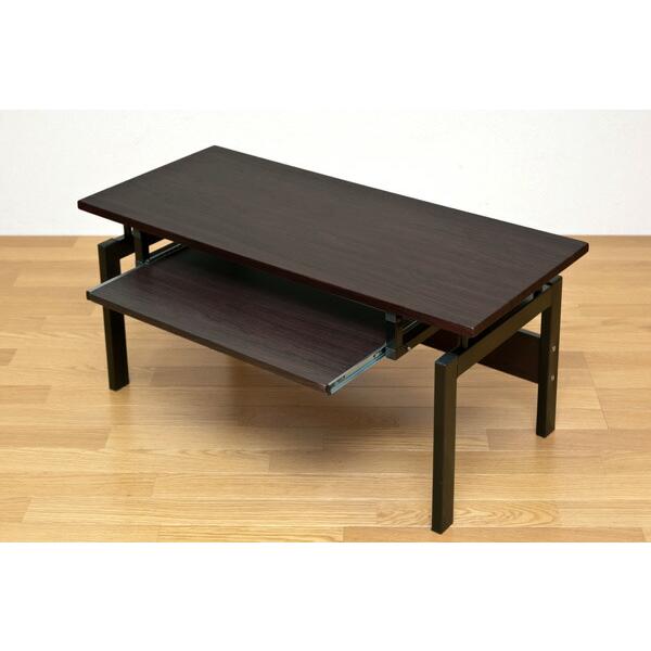 PC DESK LOW TYPE デスク パソコンデスク 和室にもぴったり 仕事に集中