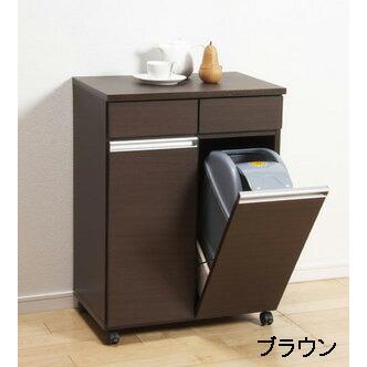ダイニングダストボックス 2D ゴミ箱 角型 完成品 カウンターとしても 23703 チェスト入れ小物引き出し収納ごみ箱ゴミ箱カウン ランキング1位_1
