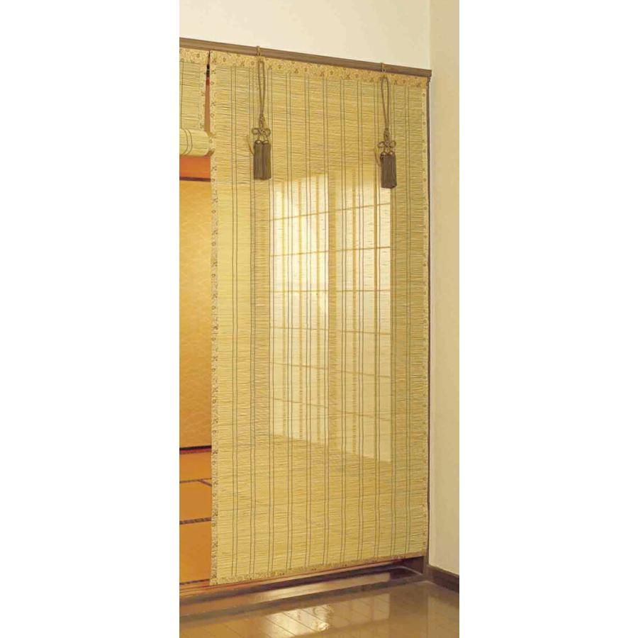 お座敷すだれ 間中 カーテン ブラインド すだれ 涼しい夏の和の