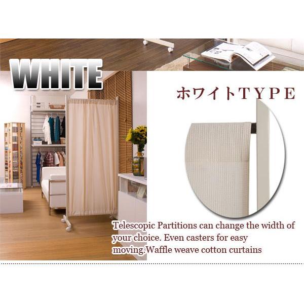 オフィス家具 パーテーション 間仕切りカーテンパーテーション64.5×180.5cm 軽くて使いやすいワッフル地 間仕切りカーテンパーの画像