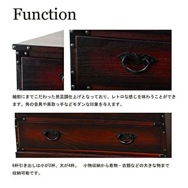 桐 5段チェスト 収納家具 タンス チェスト M5-MGKHI9600 完成品 桐 和風 家具 和家具 箪笥 タンス 防虫 防カビの画像