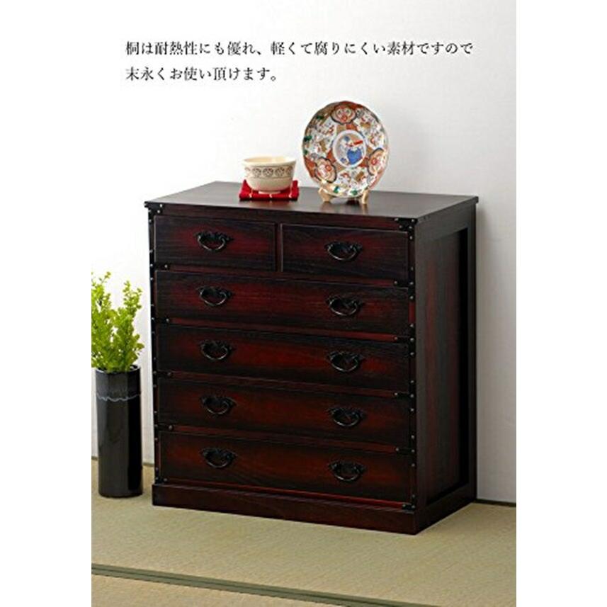 桐 5段チェスト 収納家具 タンス チェスト M5-MGKHI9600 完成品 桐 和風 家具 和家具 箪笥 タンス 防虫 防カビの画像