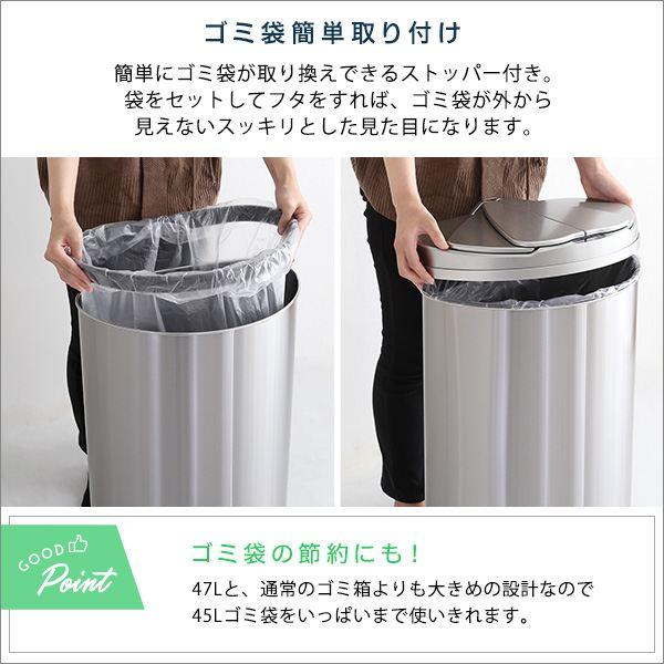 横開きステンレス自動開閉ゴミ箱 「arco-アルコ」 ゴミ箱 ダストボックス ARCO 自動開閉ゴミ箱 ダストボックス 横開き ステンレス センサー感知の画像