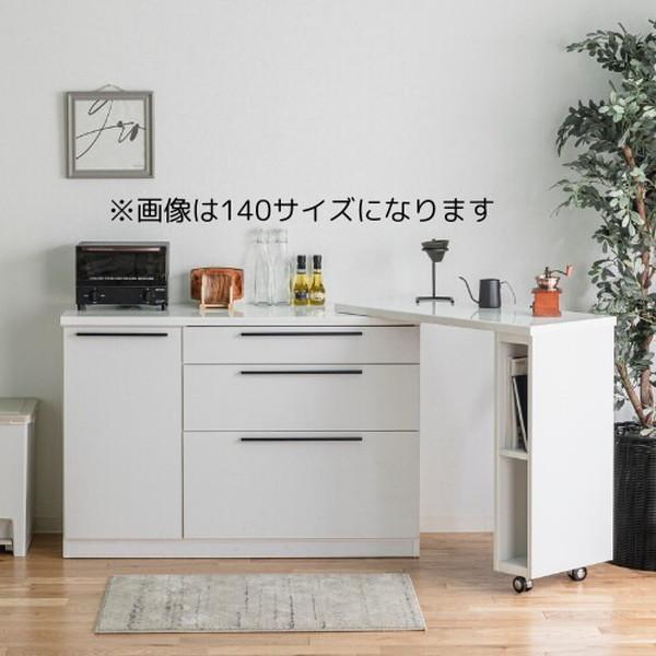 マミー カウンター 幅110 キッチン収納 キッチンカウンター マミー110