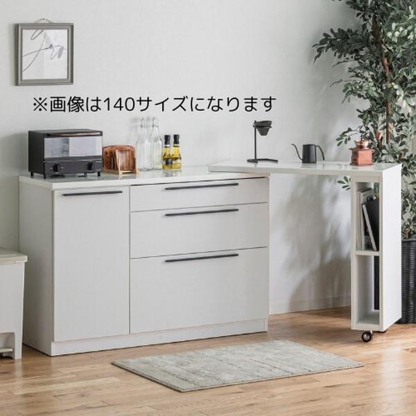 マミー カウンター 幅110 キッチン収納 キッチンカウンター マミー110