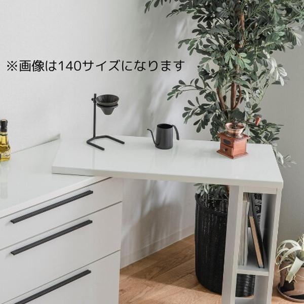 【送料無料】キッチンカウンターテーブル　110幅　ホワイト（WH） マミー カウンター 幅110 キッチン収納 キッチンカウンター マミー110