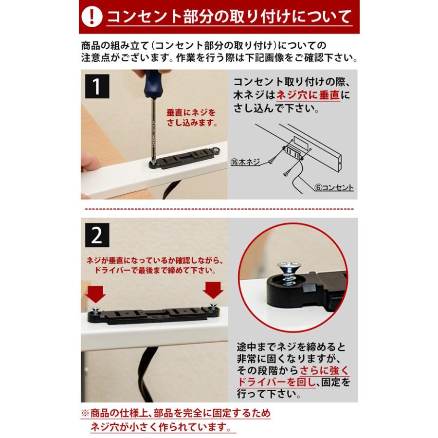 コンセント付レンジ台 Tx 01 台所ダイニングボードワゴンシステムキッチン鏡面加工レンジ台カウンター白茶食器棚 バリュー家具 ゆとり生活研究所 通販 Yahoo ショッピング