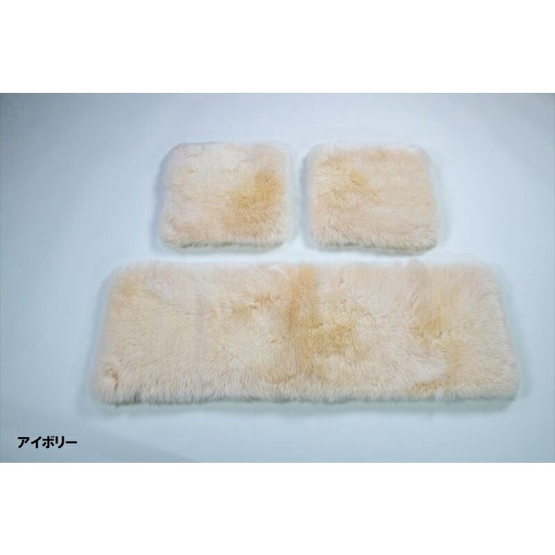 ムートンロングクッション 40x120cm クッション 座布団 クッション 角型 LWR512 保温性 羊毛皮 応接セット 長毛 タの画像