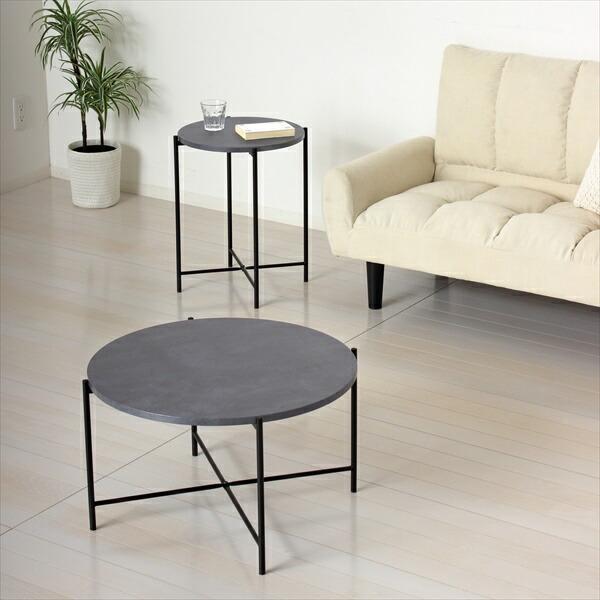 モノ センターテーブル 2個セット テーブル ローテーブル 23484 高級感