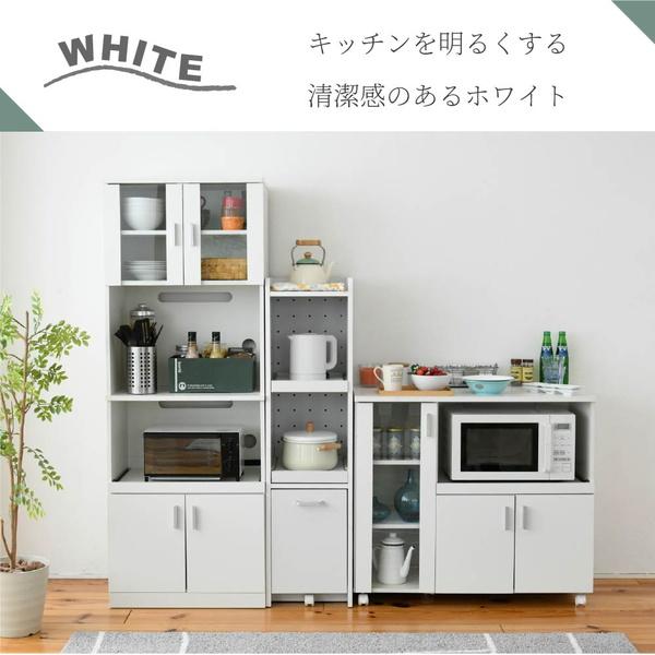 キャスター付き スリムキッチンワゴン 高さ124cm 収納家具 キッチン収納 キッチンワゴン FKC-0531 すきま 隙間収納 キッ ランキング1位の画像