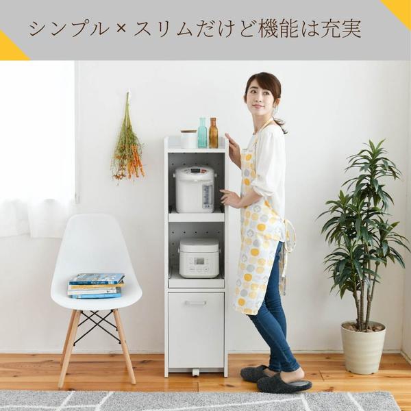 キャスター付き スリムキッチンワゴン 高さ124cm 収納家具 キッチン収納 キッチンワゴン FKC-0531 すきま 隙間収納 キッ ランキング1位の画像