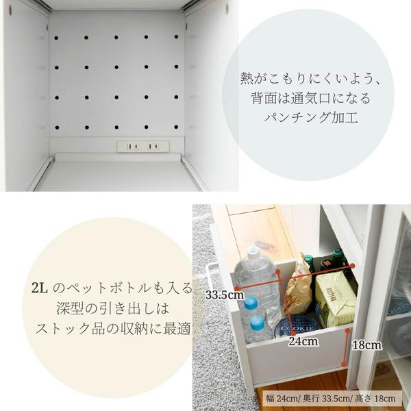 キャスター付き スリムキッチンワゴン 高さ124cm 収納家具 キッチン収納 キッチンワゴン FKC-0531 すきま 隙間収納 キッ ランキング1位の画像