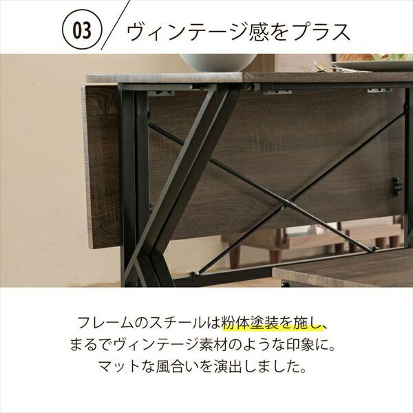 2Wayダイニング4点セット ダイニングセット UNI-0002SET 食卓テーブル 