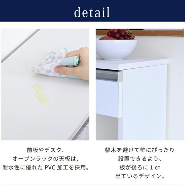 Luce カウンター下収納 伸縮デスク 収納家具 本棚 ラック カラーボックス ウッドラック FKS-0001 オープンラック 白 カ_14