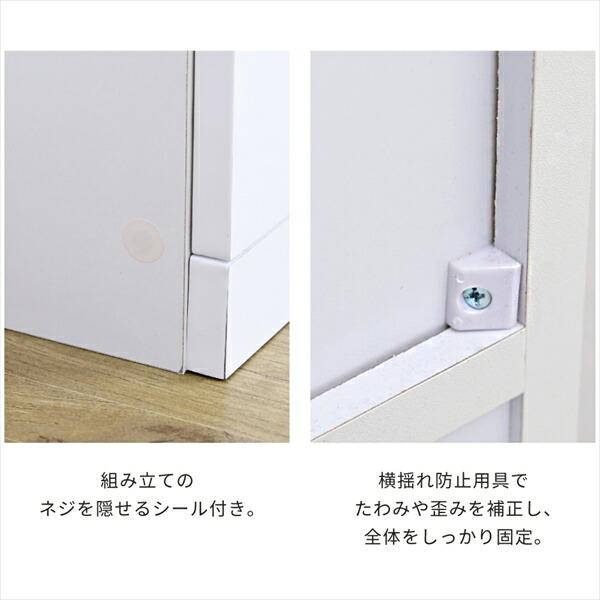 Luce カウンター下収納 伸縮デスク 収納家具 本棚 ラック カラーボックス ウッドラック FKS-0001 オープンラック 白 カ_15