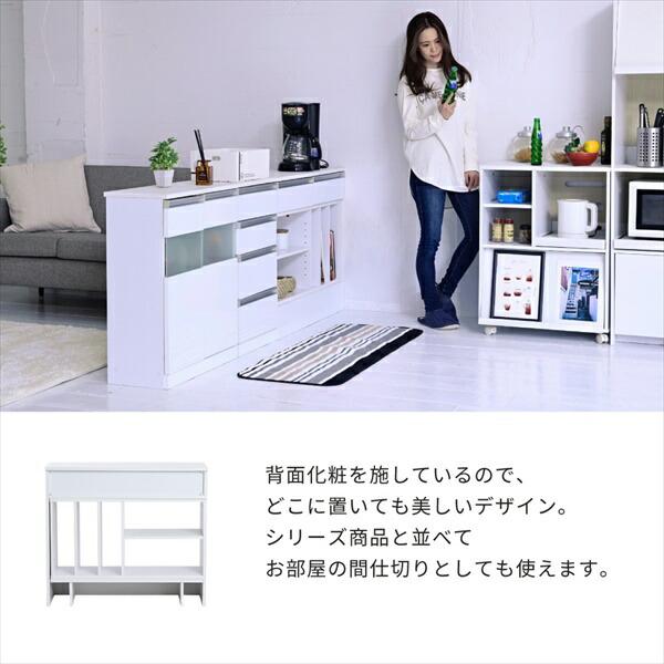 Luce カウンター下収納 伸縮デスク 収納家具 本棚 ラック カラーボックス ウッドラック FKS-0001 オープンラック 白 カ_16